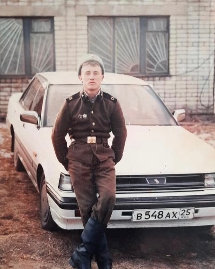 Партизанск, 1995 г.