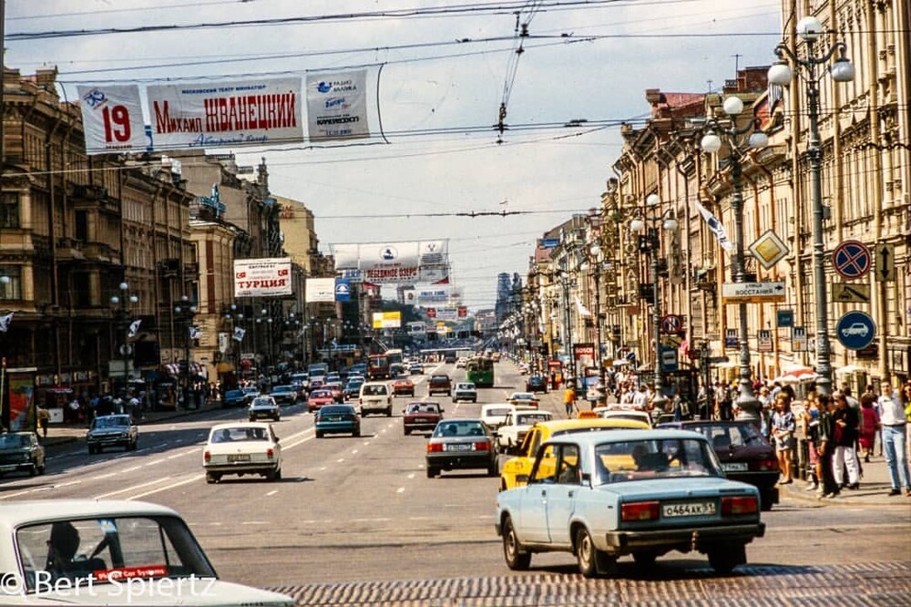 Санкт-Петербург, 1997 год.