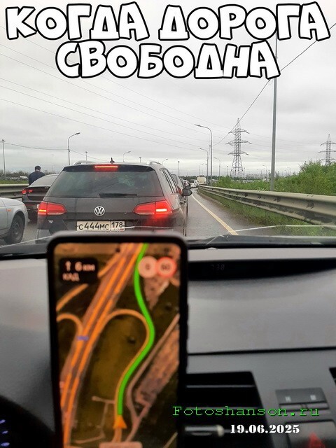 АвтоВсячина