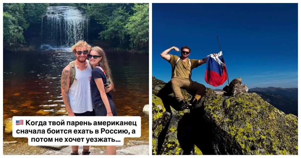 Вербовка прошла успешно