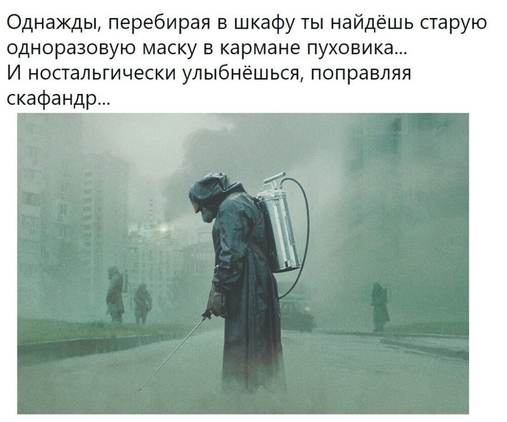 Новый, более заразный штамм коронавируса добрался до России