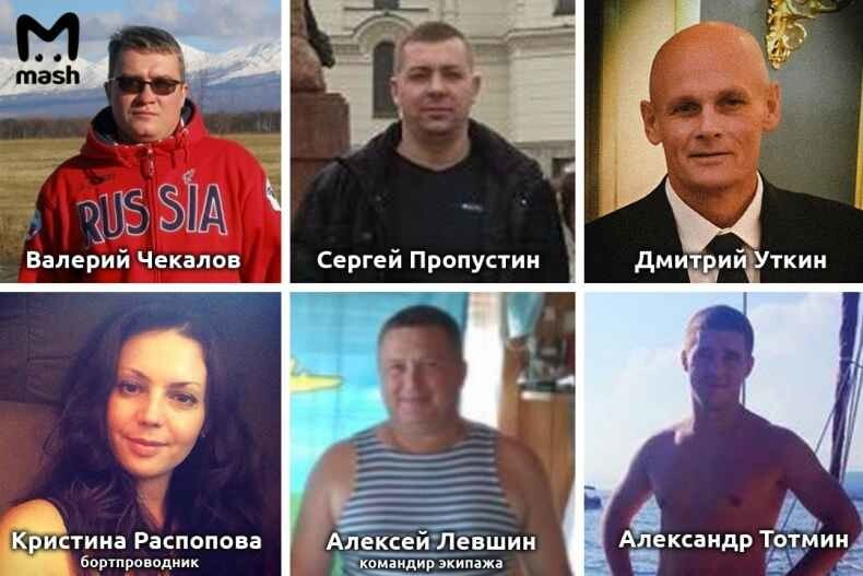 Кто убил Вагнеров