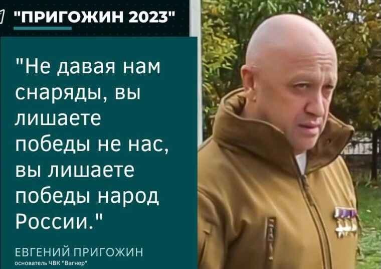 Кто убил Вагнеров