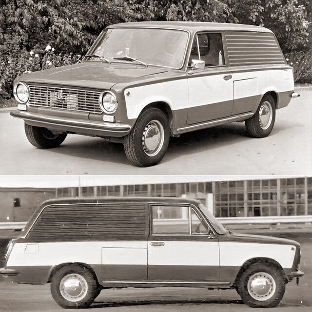 АвтоВсячина