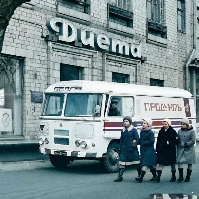 АвтоВсячина
