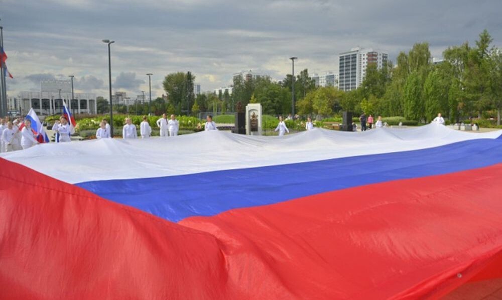 Как отмечали день нашего трехцветного красавца