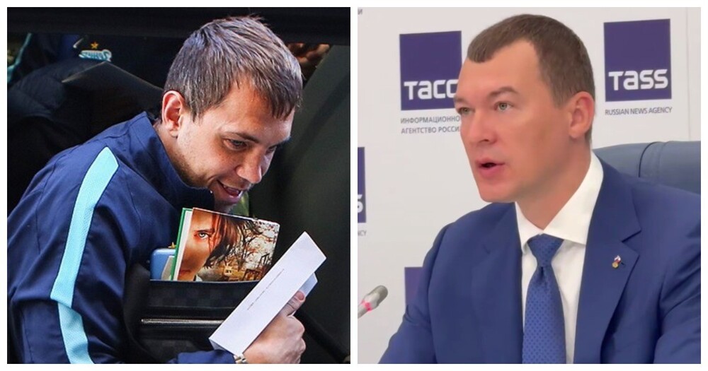Минспорта хочет разработать список развивающих книг для футболистов