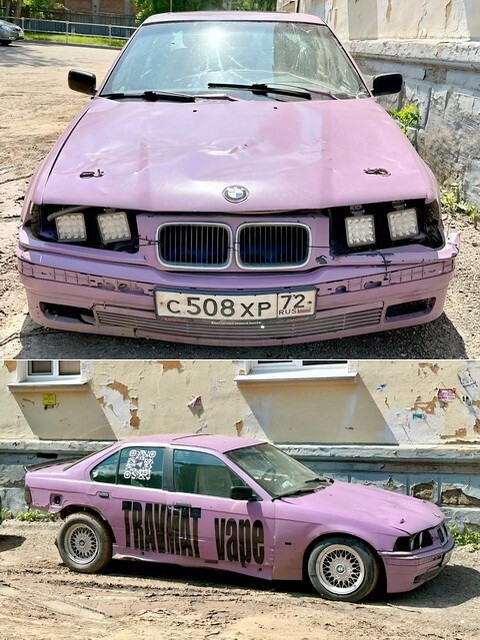 АвтоВсячина