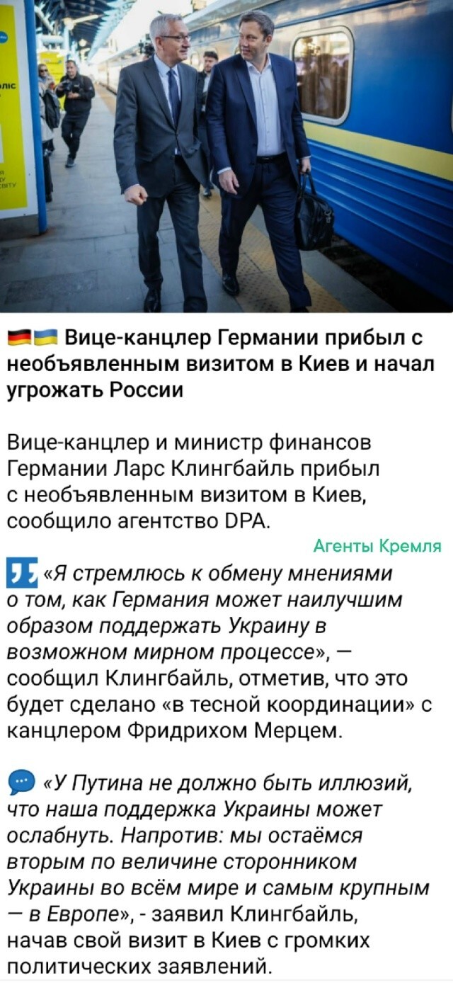 Явка с повинной?