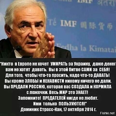 Похоже, что Запад готовится отстранить Зеленского от власти