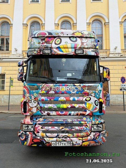 АвтоВсячина