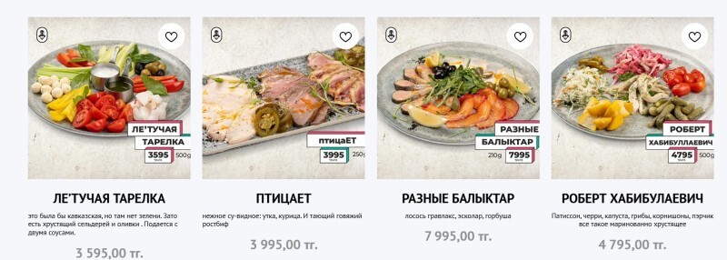 Неожиданно... Борщ традиционное казахское блюдо
