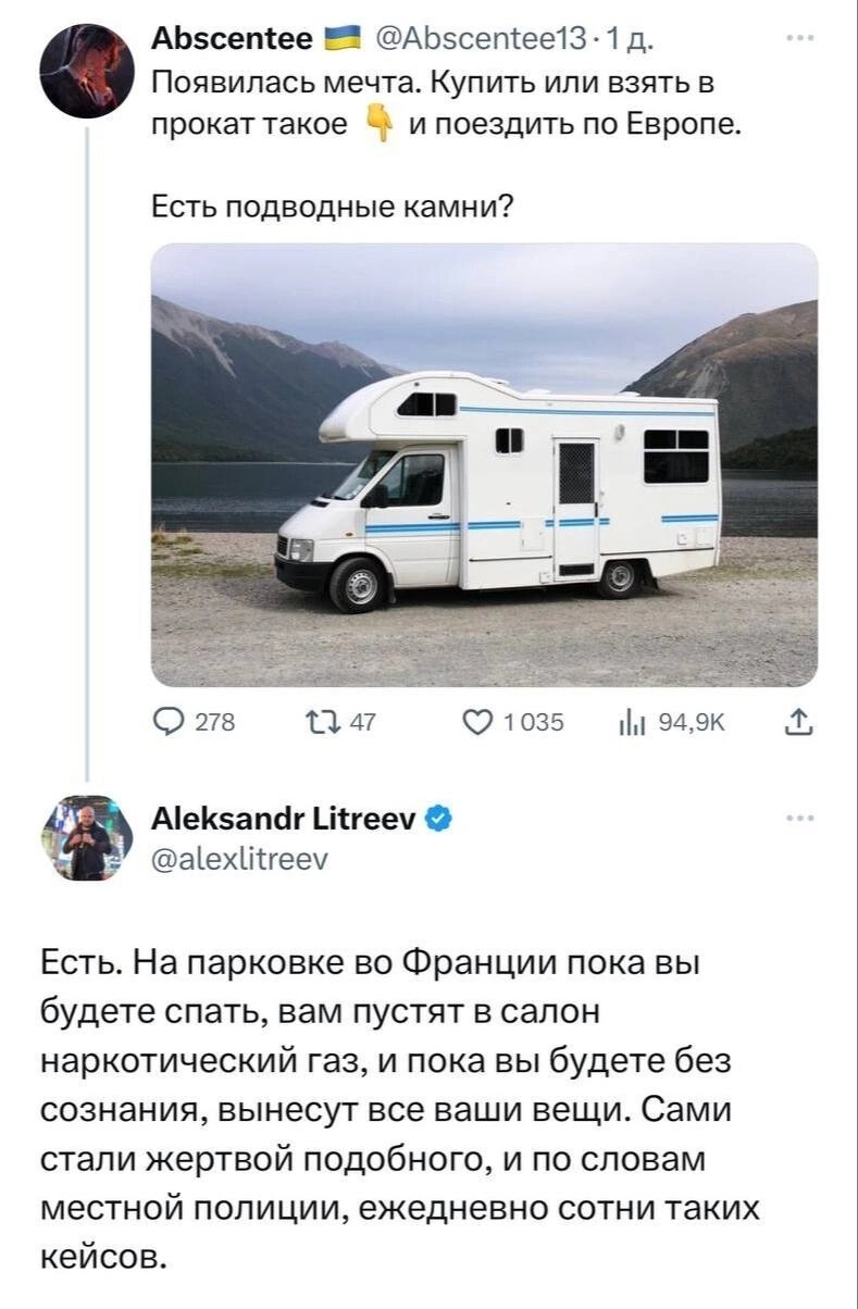 И в чем проблема? Демократия же. Радуйся
