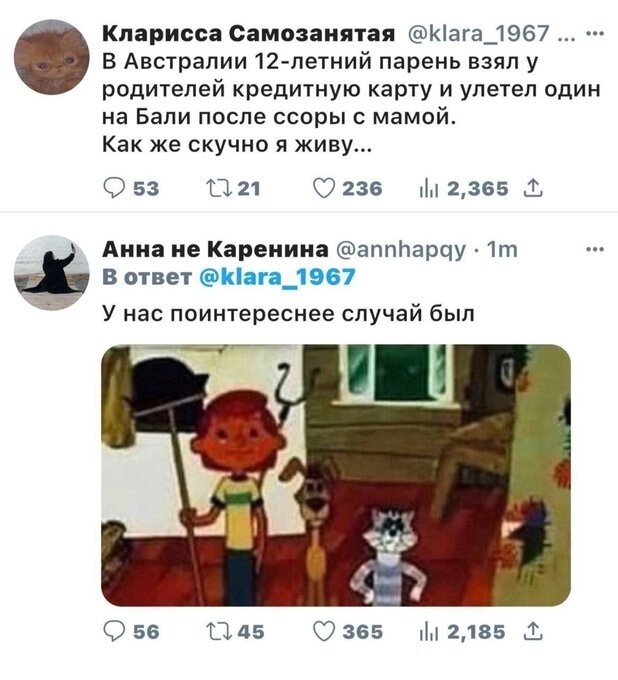 Привет, агрессоры!!! Всем отличного вечера!!!