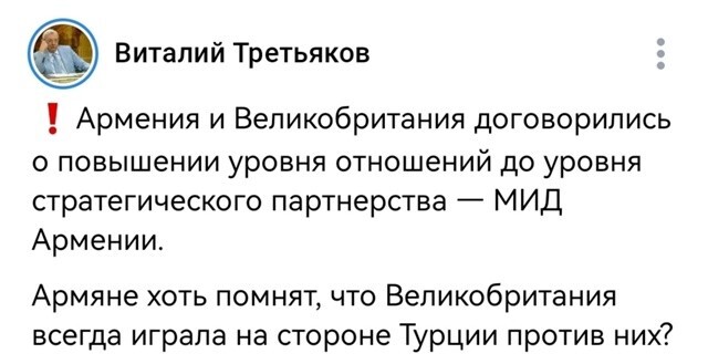 Пошли по рукам!!!