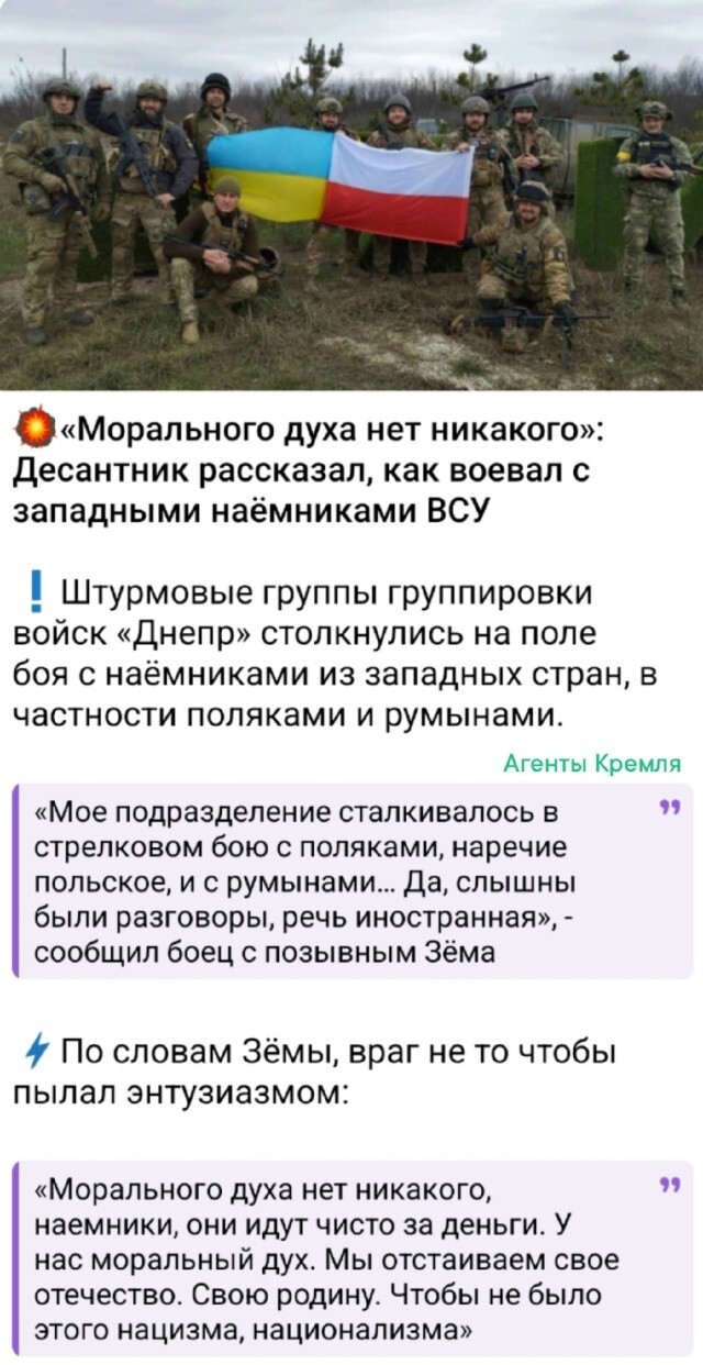 Западные внеочередники на тот свет