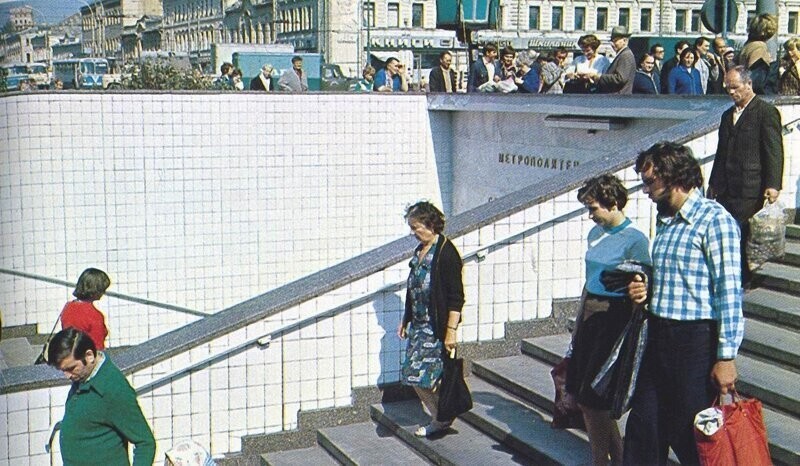 Интересные фотографии времен СССР