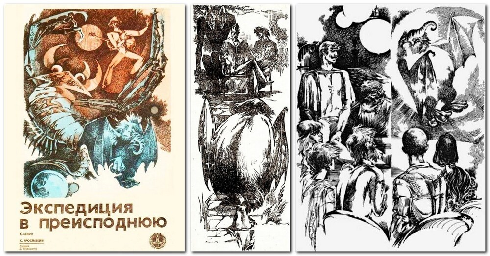 Старший брат: А из АБС