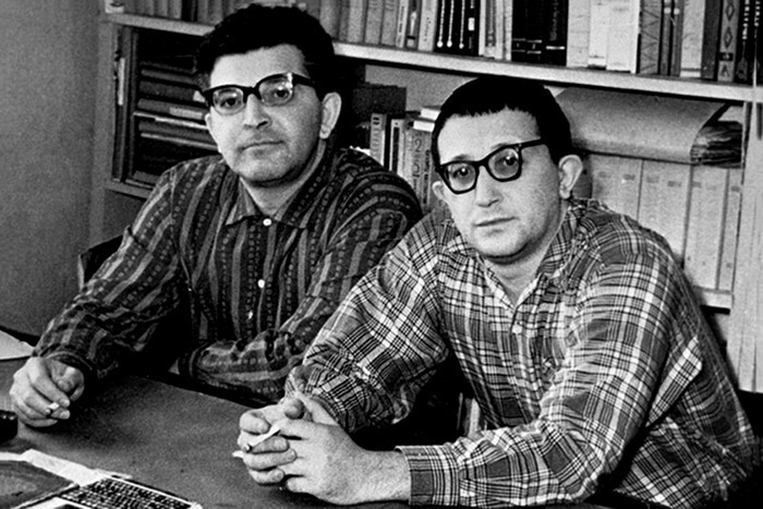 Старший брат: А из АБС