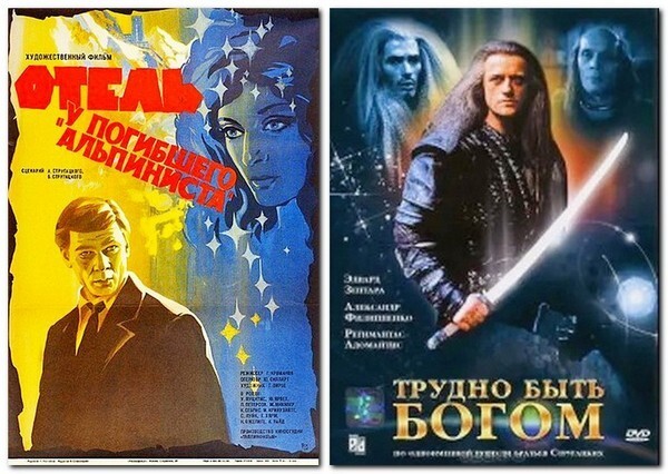 Старший брат: А из АБС