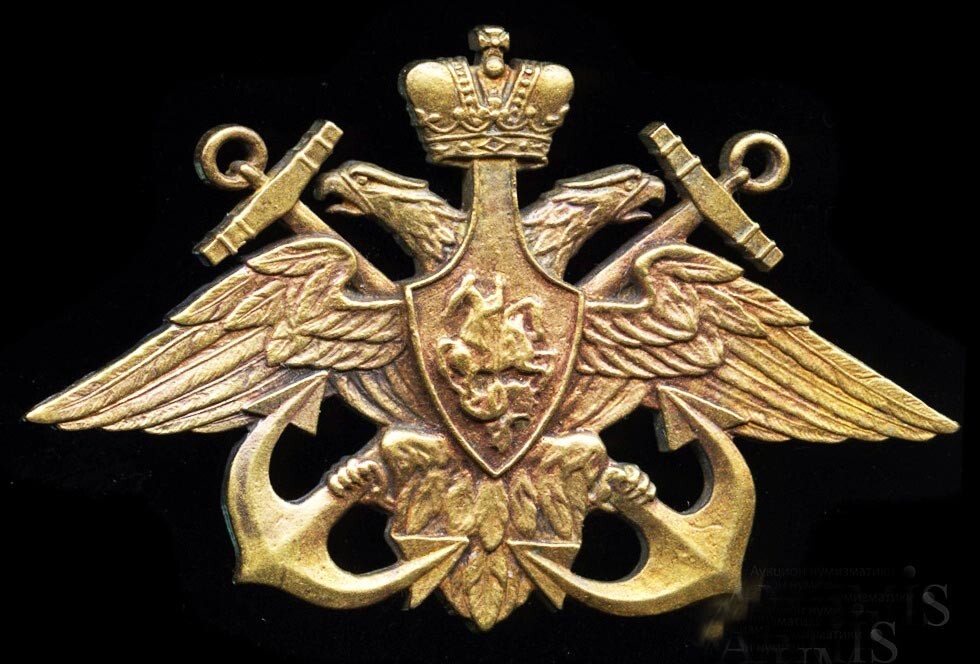 Боевой флот Российской империи