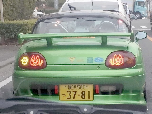 АвтоВсячина