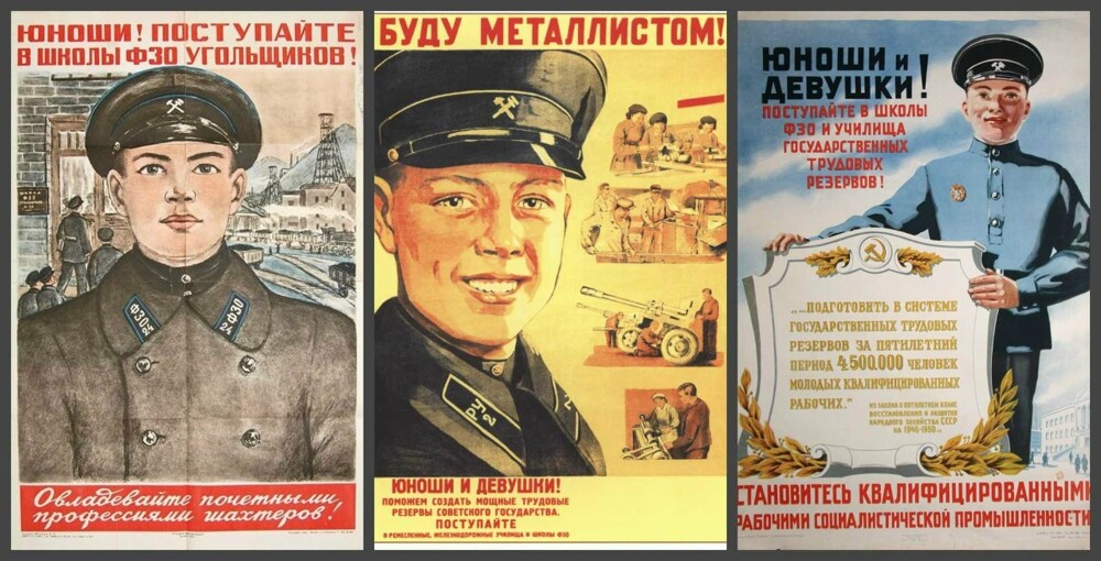 Массовое высшее образование деструктивно