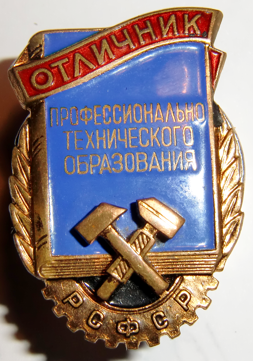 Массовое высшее образование деструктивно