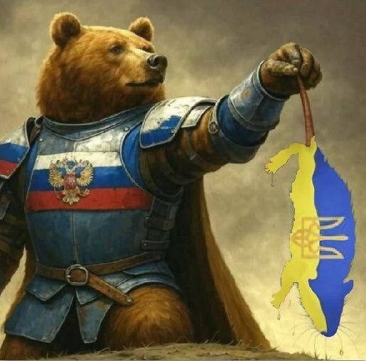 Патриотической пропаганды пост