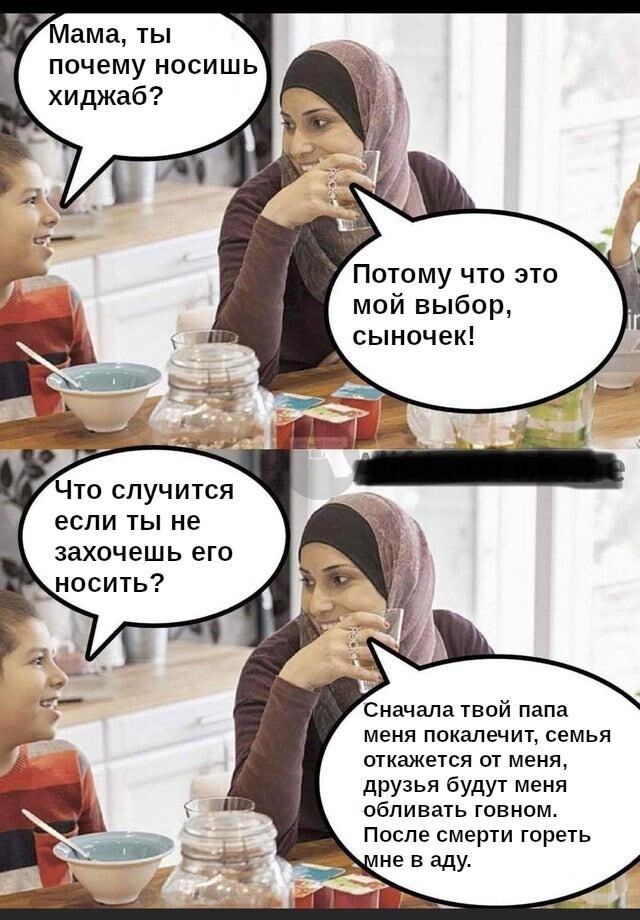Тот самый Афганистан для туристов