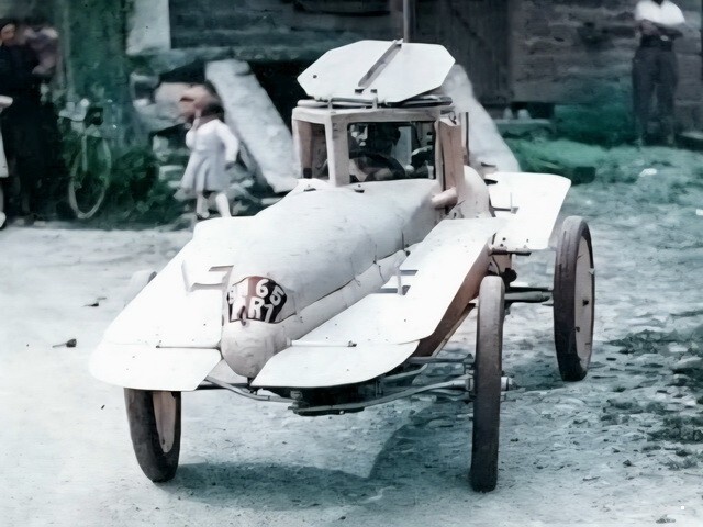АвтоВсячина