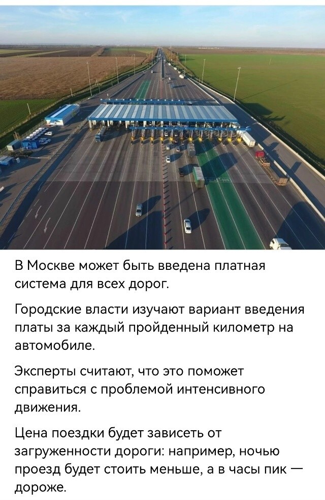 Чихать и портить воздух пока ещё можно бесплатно. Пользуйтесь! 