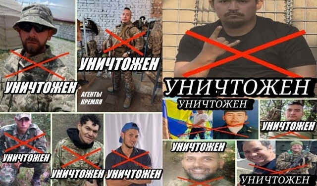 Еще десять колумбийских наемников ВСУ уничтожены. Каждый день наши ребята кладут с десяток таких уродов, всеми доступными боевыми средствами! 