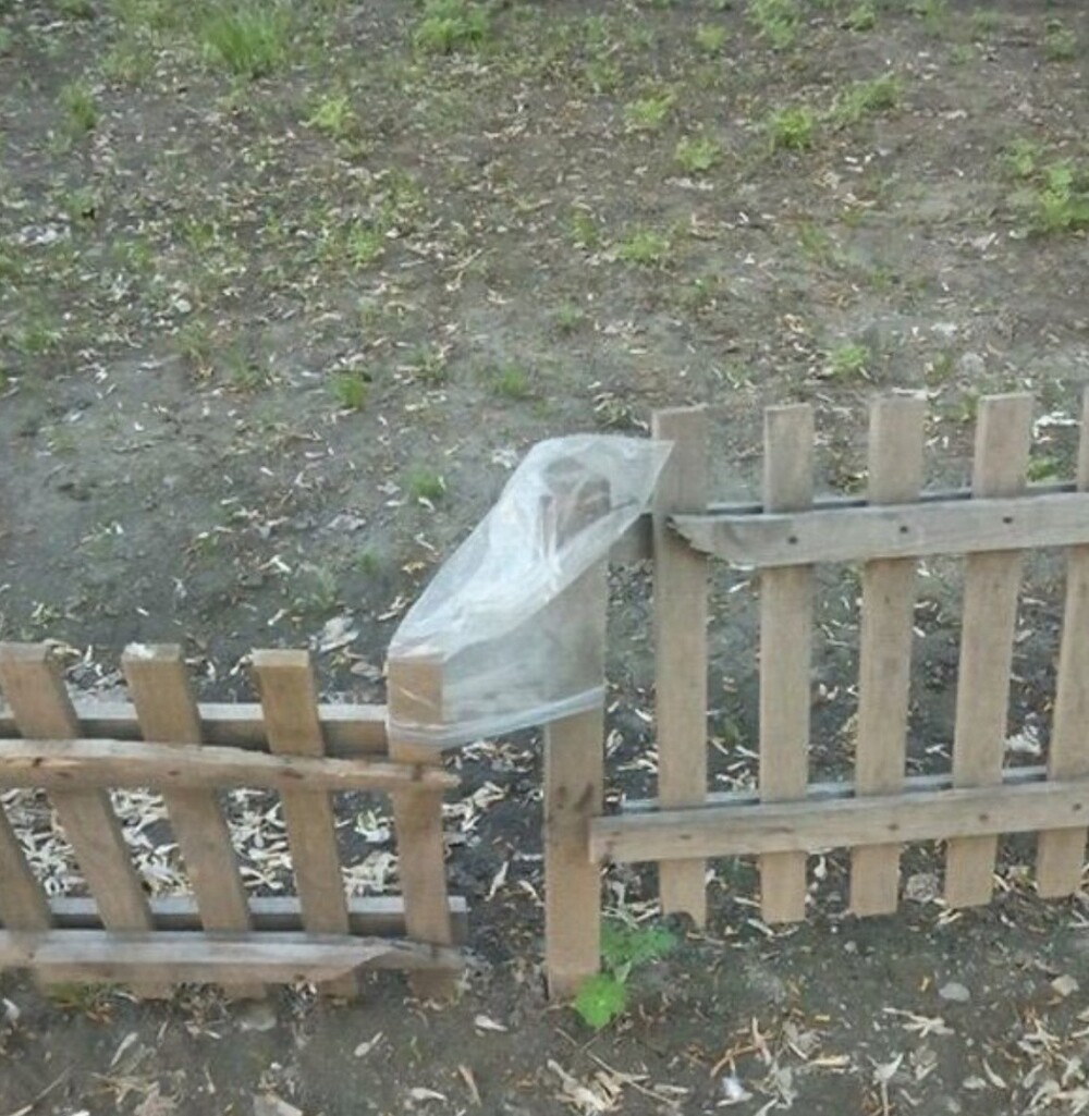 Понять бы, что это такое и зачем