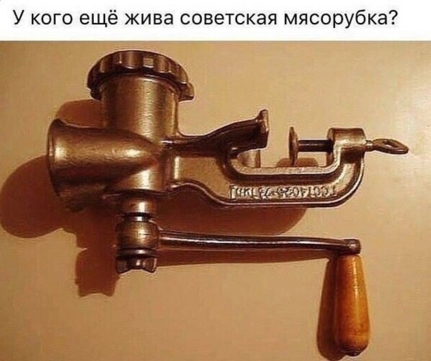 Интересные фотографии времен СССР