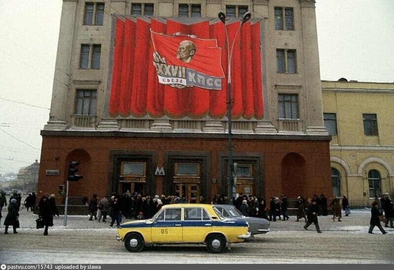 Интересные фотографии времен СССР