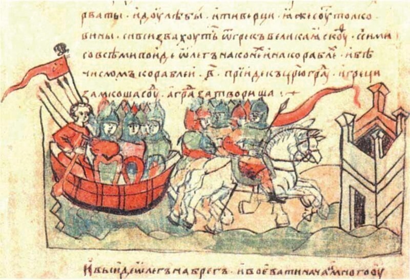 История флага России