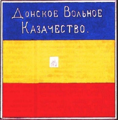 История флага России