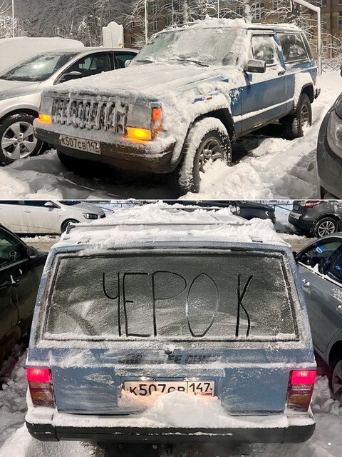 АвтоВсячина
