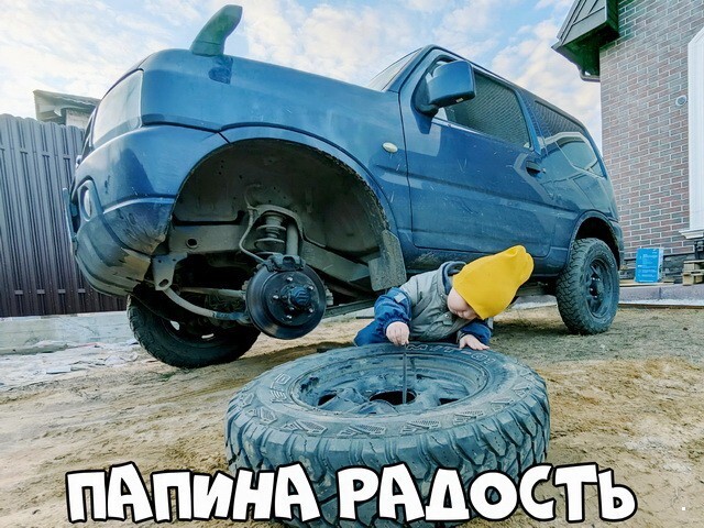 АвтоВсячина