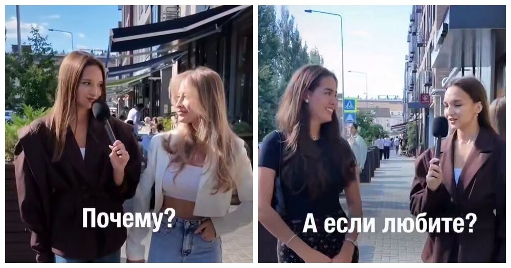 Съёмное жильё — не вариант: требования казанских девушек