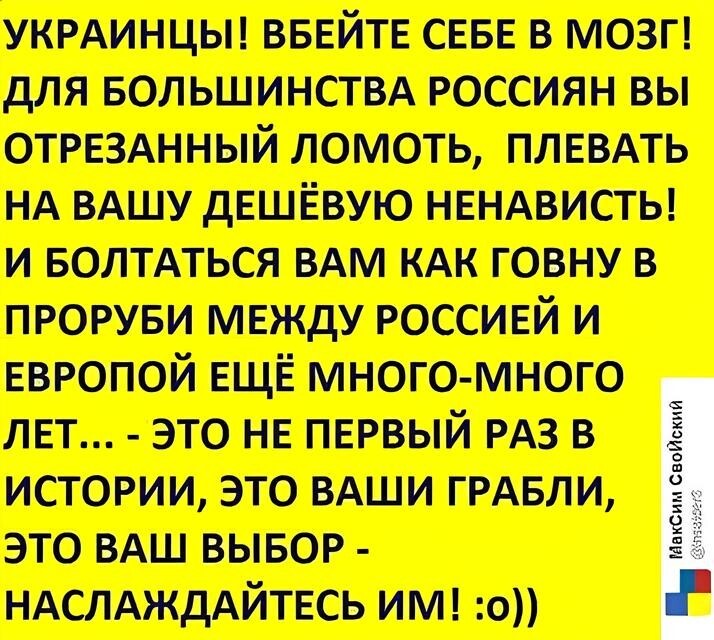 Ночь адских взрывов и ужаса. Удары ракет по Украине перепахали 15 областей