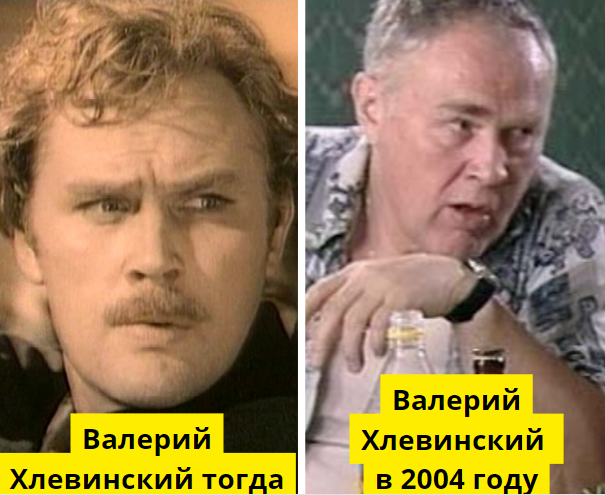 15 актеров из «Вечного зова». Когда ушли, что дала слава и как доживают свои дни
