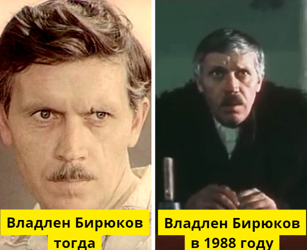 15 актеров из «Вечного зова». Когда ушли, что дала слава и как доживают свои дни
