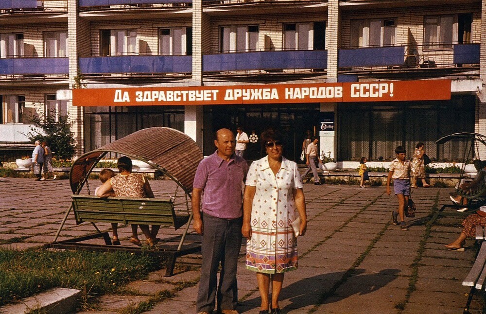 Пансионат "Буревестник" в Репино.