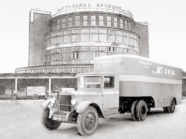 АвтоВсячина