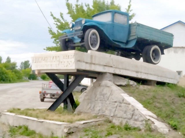 АвтоВсячина