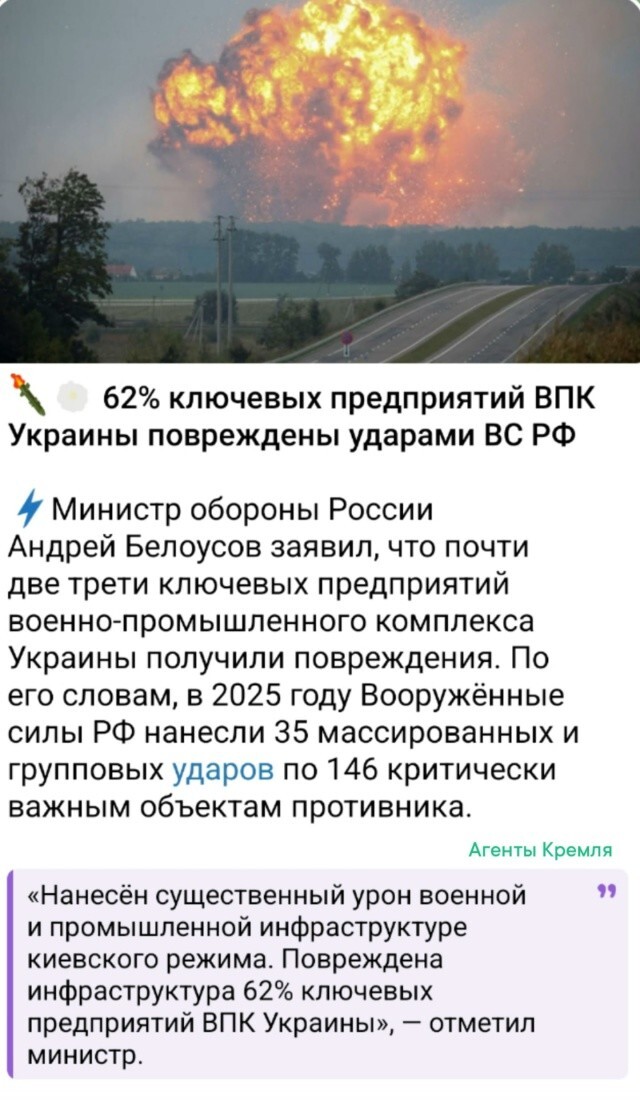 Российская Армия продолжает методично петушить хохла в его курятнике