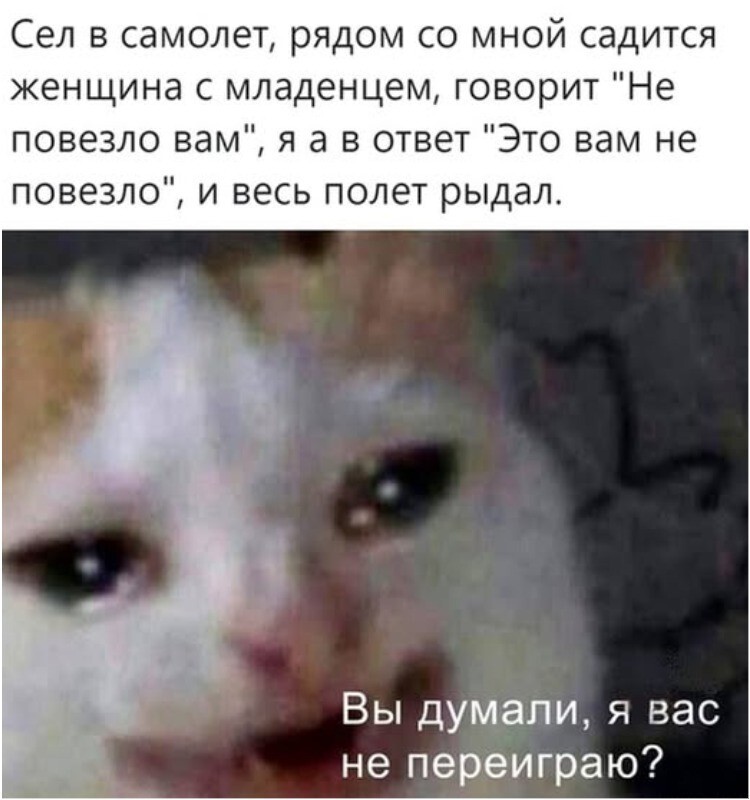 Что изменится в сентябре в правилах авиаперевозок