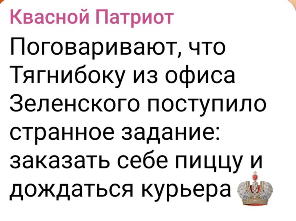 С кем воюем на украине